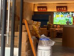 -抱德·潮汕味(敦和店原惠城鱼仔)