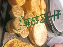 -东伊顺(高银街店)