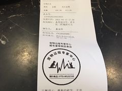 -美联众合动物医院(唯恩分院)