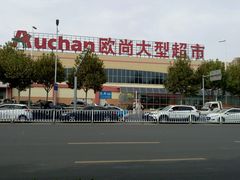 -迪卡侬(李沧店)