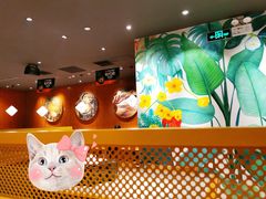 用餐区-云海肴·汽锅鸡·云南菜(高德置地店)