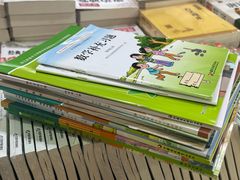 -凤凰徐州书城(淮海西路店)