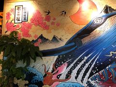 -有喜屋·烧鸟·居酒屋(周浦万达店)