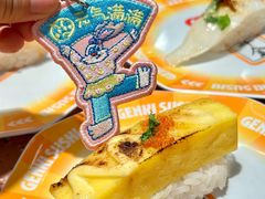 -元气寿司(东方宝泰店)