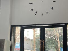 -联合动物医院(光谷诊疗中心)