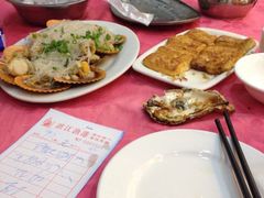 -湛江渔港·大排档(乐园路总店)