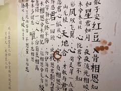 -梵高星空艺术馆(北京旗舰店)