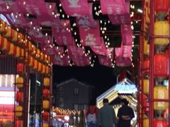 -凤城·食都