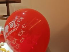 -海底捞火锅(吾悦国际广场店)