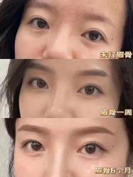 -上海伊莱美医疗美容医院