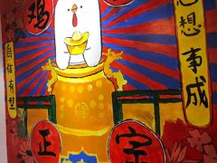 -芳村榕树头叹佬鸡煲(体育西店)