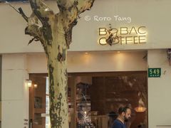 门面-BOBAC