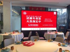 -炉忆家宴(红谷滩和昌里店)
