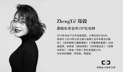 -鼎极摄影(世纪金源店)