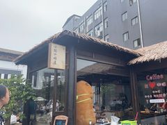 -麒麟小院·老九江菜(安平路店)