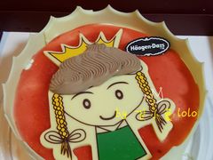 -哈根达斯(虹口店)