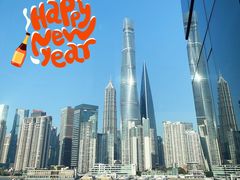 -上海外滩英迪格酒店