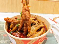 -盛香亭热卤(宝泰购物广场店)