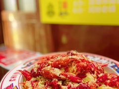 -阿财老铺·老蚌埠龙虾城(华夏总店)