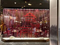 -京华烟云·北京烤鸭(领展购物广场·中关村店)