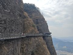 -南武当山景区