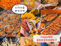 -新佳丽时尚广场