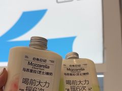 -白色日记·手作酸奶(麦凯乐店)