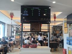-大丰收海鲜地方菜馆