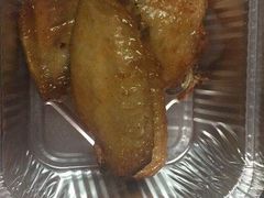 -必胜客(五羊新城宅急送店)