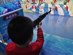 -梦幻海洋王国(吾悦广场张家港店)