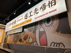 -小螺大作·螺蛳粉火锅(林和西店)