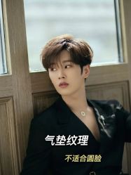 -LJOY丽锦造型·烫发染发