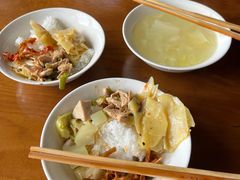 -腾冲云峰山