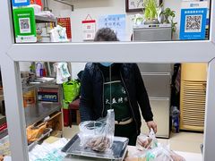-大益烤鸡