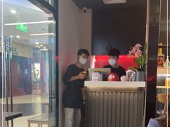 -YAMAKAWA(龙湖胥江天街店)