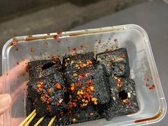 -五娭毑臭豆腐(黄兴南路店)