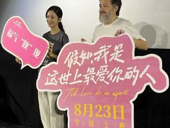-万达广场(大明宫店)