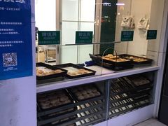 -韩复兴(湖北路店)