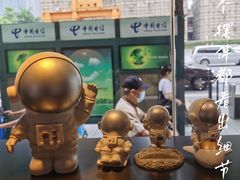 -友达面馆(广州总店)