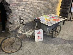 门面-和平菓局(王府井店)