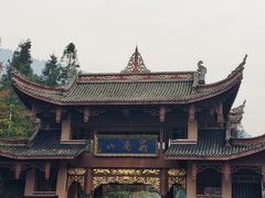 -峨眉山风景名胜区