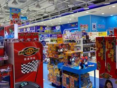 -TOYSRUS玩具反斗城(郑州熙地港店)