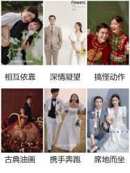 -雪中彩影婚纱摄影·微光艺术中心