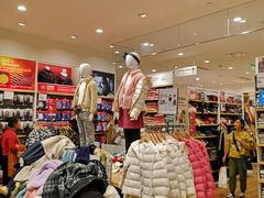 -优衣库(太原茂业天地店)