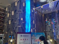 -南京瀚金佰九号温泉酒店