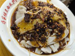 -蒋家槟豆面皮(友爱路店)
