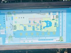 -戚继光故里