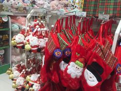 -AEON永旺(东方宝泰店)