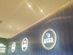 -本埠釜山料理·韩国烤肉(顺城店)