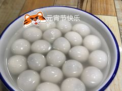 -江南婆婆(车墩店)